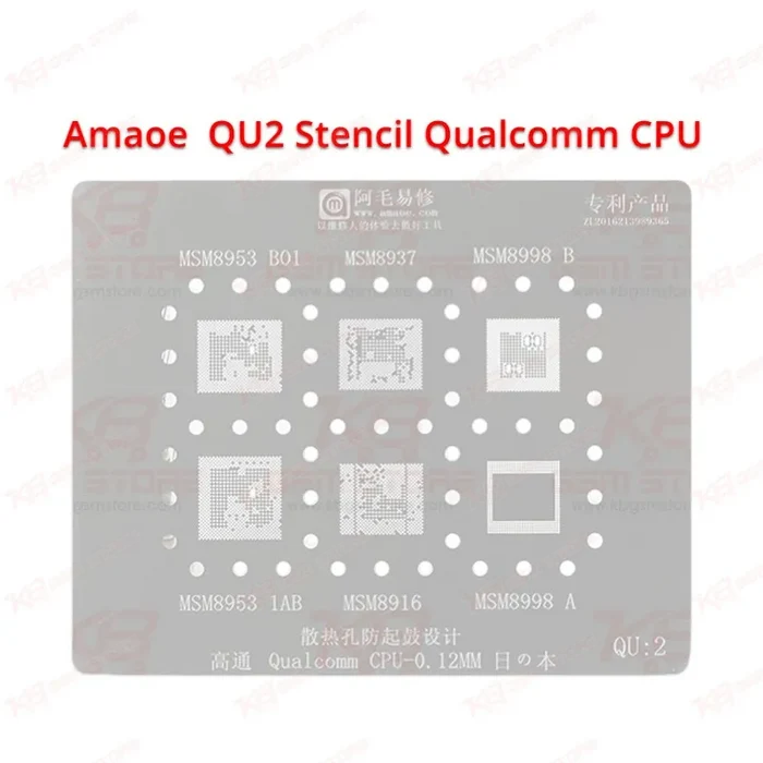Amaoe Stencil QU2 for Qualcomm CPU – MSM8953, MSM8916