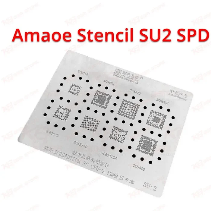Amaoe Stencil SU2 SPD (Spreadtrum) for Spreadtrum CPU Repair