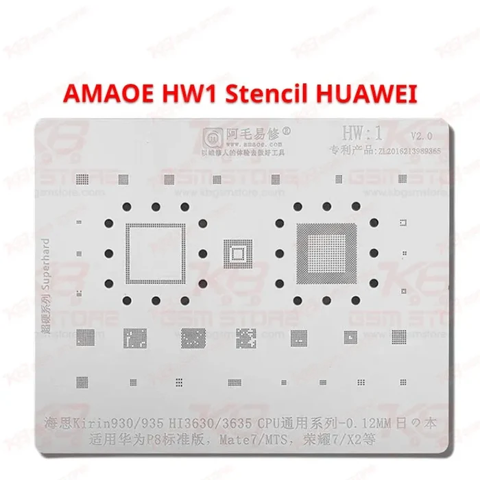 HUAWEI HW1 Stencil AMAOE