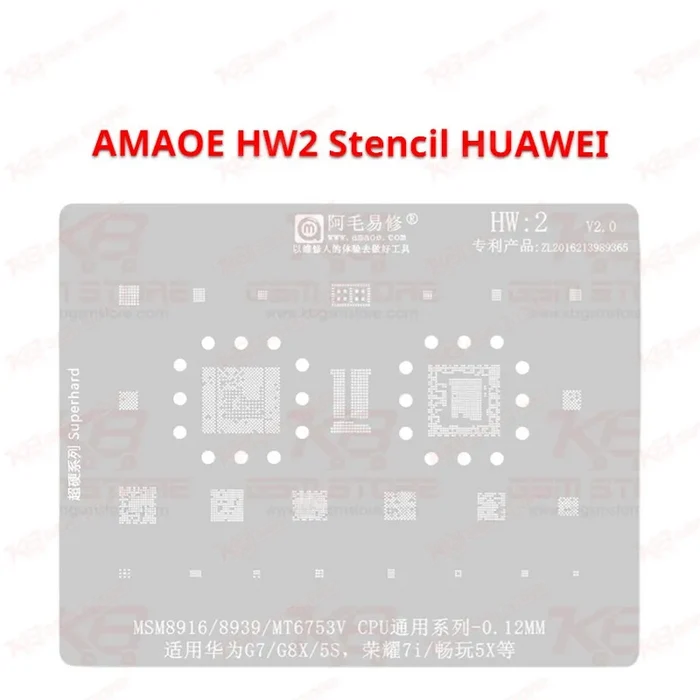 HUAWEI HW2 Stencil AMAOE