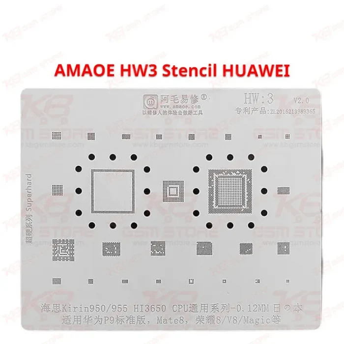 HUAWEI HW3 Stencil AMAOE