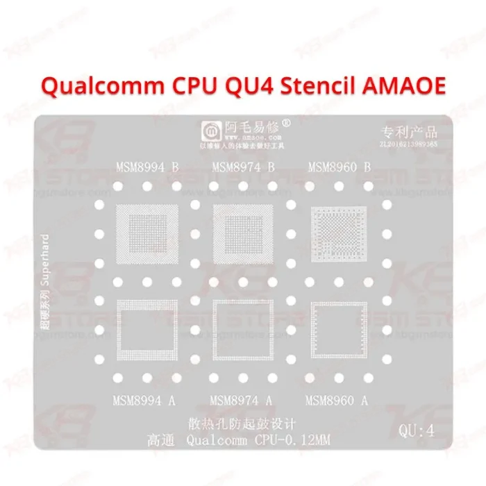 Qualcomm CPU QU4 Stencil AMAOE
