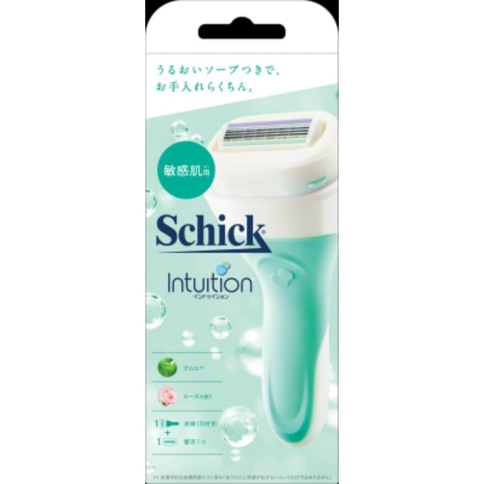Schick Intuition Sensitive Skin Holder (with blade + 1 more blade)