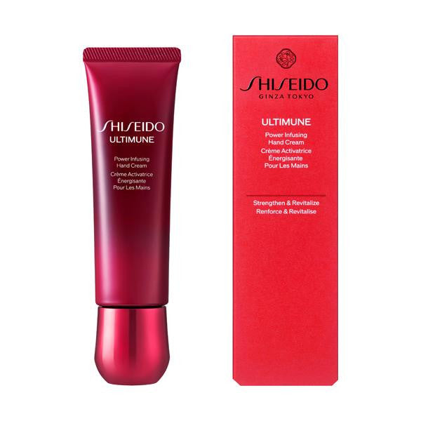 Shiseido Ultimune Powering Hand Cream 50g