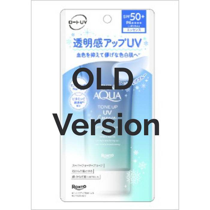 Skin Aqua Tone Up UV Essence Blue 80g
