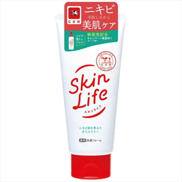 Skin Life medicated facial cleansing foam 130g