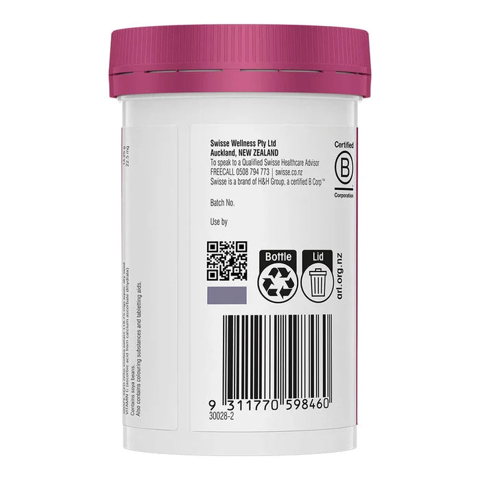 Back of Swisse Ultiboost Grapeseed container with barcode and b corp logo.
