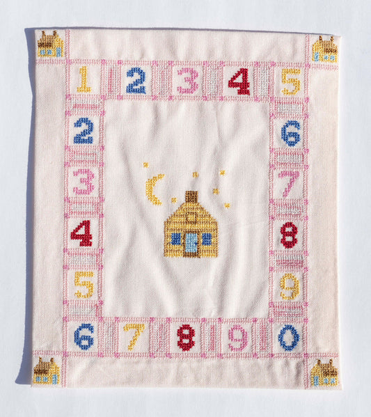 Artisan Janet Patacca Handmade Rug 1,2,3 Pink Border