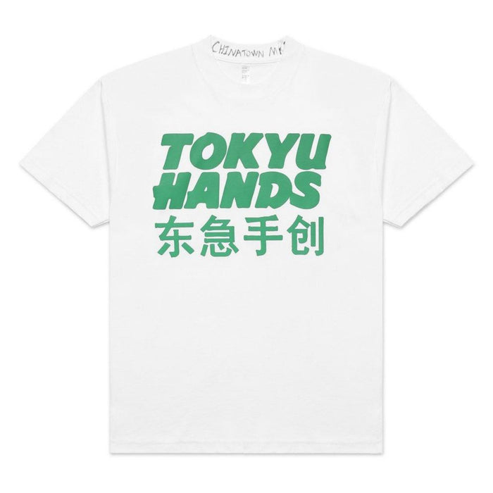 Chinatown Market TOKYU HANDS T-SHIRT (White)
