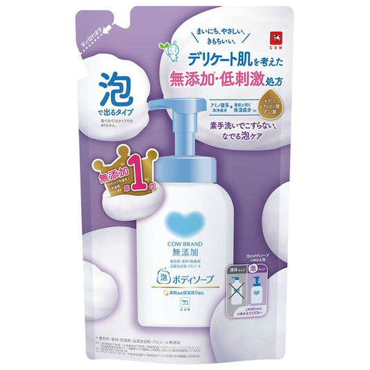 Cow brand additive-free foam body soap refill