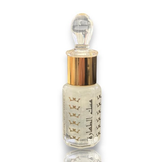 Hamil Al Musk | Musk Al Tahara Concentrated Oil | Women's Musk oil | Skin Care | from Hamil Al Musk