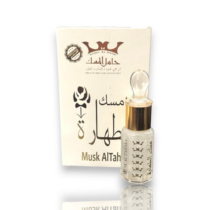 Hamil Al Musk | Musk Al Tahara Concentrated Oil | Women's Musk oil | Skin Care | from Hamil Al Musk