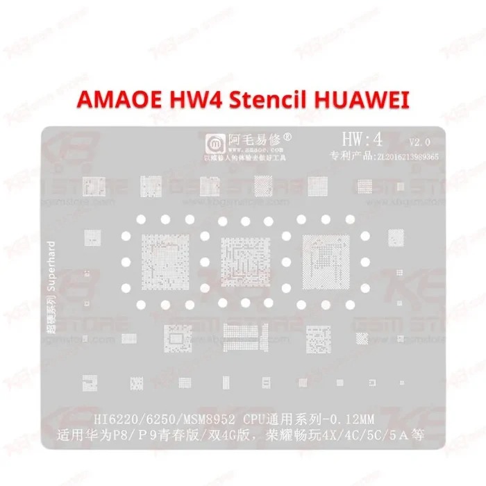 HUAWEI HW4 Stencil AMAOE