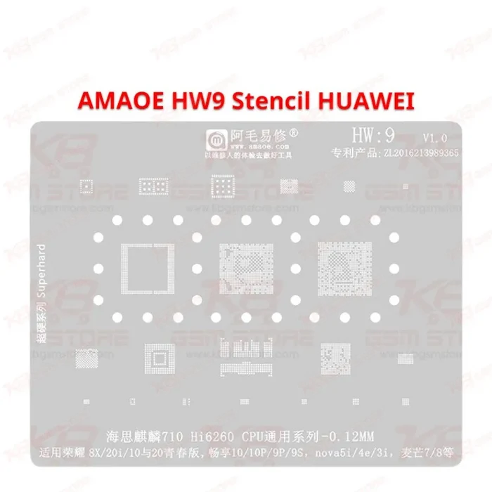 HUAWEI HW9 Stencil AMAOE