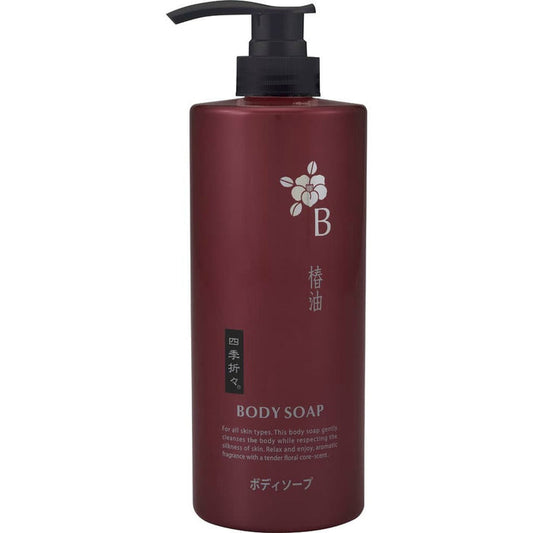 Kumano Yushi SHIKIORIORI Tsubaki Oil Body Soap 600ml