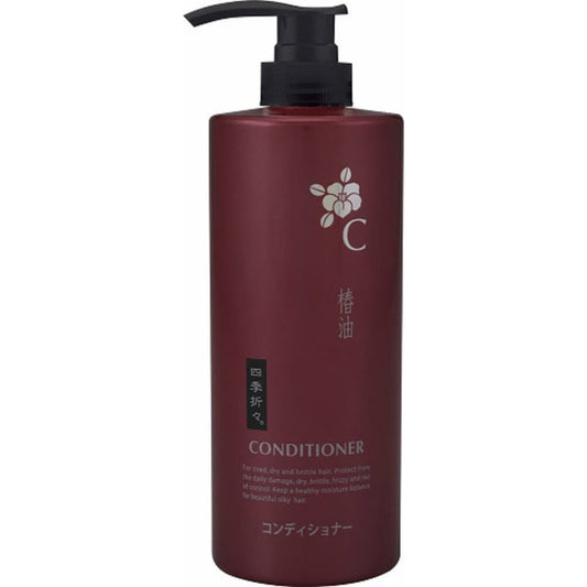 Kumano Yushi SHIKIORIORI Tsubaki Oil Conditioner 600ml