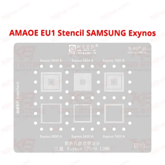 SAMSUNG Exynos EU1 Stencil AMAOE