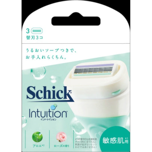 Schick Intuition Replacement Blades for Sensitive Skin (3 pieces)