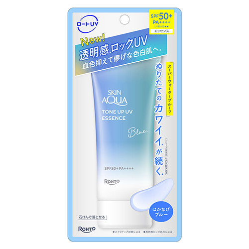Skin Aqua Tone Up UV Essence Blue 80g
