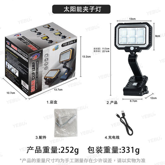 Solar Clip Light Motion Sensor Security Floodlight with Extendable Arm (YD-23 Series)