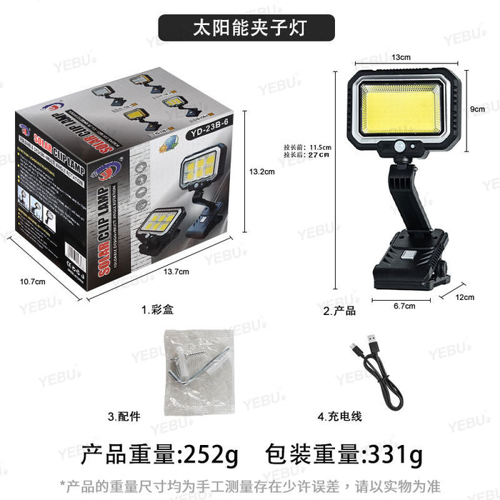 Solar Clip Light Motion Sensor Security Floodlight with Extendable Arm (YD-23 Series)